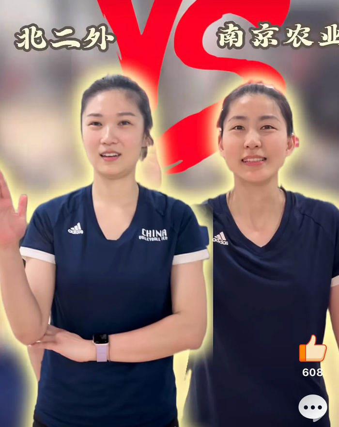leyu-王梦洁刁琳宇训练PK火了:女排老将,从来不止是传奇|排球|中国女排|自由人|精神|赛场_新浪新闻